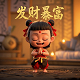 瓦力工厂老板是谁